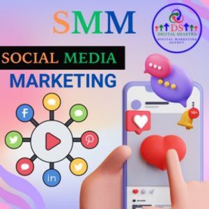 SMM